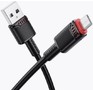 BOROFONE (6941991120725) BX110m USB 2.4A для micro USB  1 м , черный