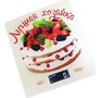 ВАСИЛИСА ВА006