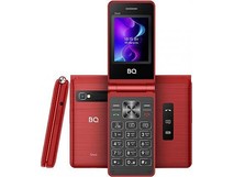 BQ 2411 Shell Red