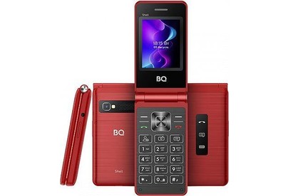 BQ 2411 Shell Red