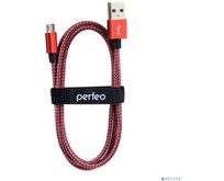 PERFEO (U4803) USB A вилка  Micro USB вилка, краснобелый, длина 1 м