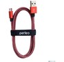 PERFEO (U4803) USB A вилка  Micro USB вилка, краснобелый, длина 1 м