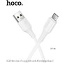 HOCO (6942007658898) X120m для micro USB , 1 м, White