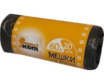 РЫЖИЙ КОТ мешки для мусора 60л 20шт/рул (310105)