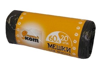 РЫЖИЙ КОТ мешки для мусора 60л 20шт/рул (310105)