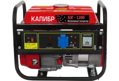 КАЛИБР БЭГ1200 1200Вт