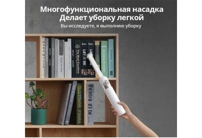 XIAOMI BHR5156EU VACUUM CLEANER MINI EU