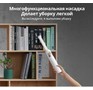 XIAOMI BHR5156EU VACUUM CLEANER MINI EU