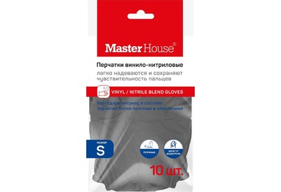MASTER HOUSE Лапочки S10 винилонитриловые (10 шт/уп) 75743