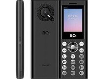 BQ 1858 Barrel Black/Silver