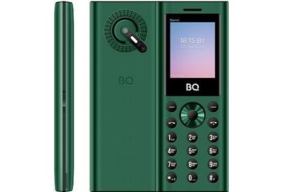 BQ 1858 Barrel Green/Black