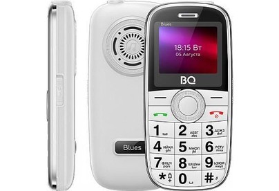BQ 1867 Blues Silver