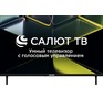 ASANO 32LH5020T HD SMART TV Салют