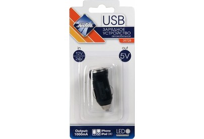 NOVA BRIGHT для моб.устройств, USBпорт, 1000мА, LED индикатор, 12/24В 39728