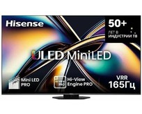 HISENSE 55U8Q