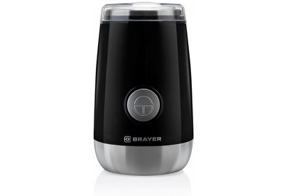 BRAYER BR1183