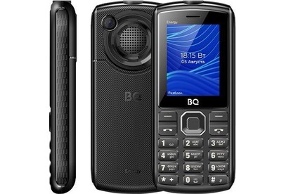 BQ 2452 Energy Black