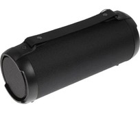 SOUNDMAX SMPS5015B черный