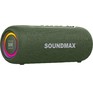 SOUNDMAX SMPS5026B зелёный
