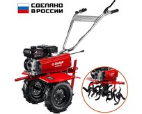ЗУБР МТБ400 бензиновый 212 см3 с колесами