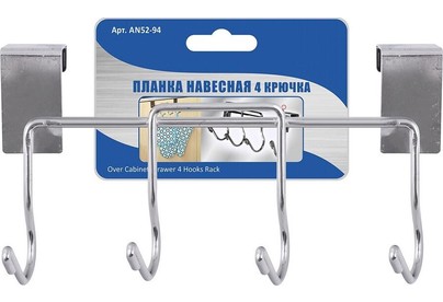MULTIDOM Планка навесная 4 крючка AN5294