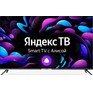HYUNDAI HLED55BU7003 UHD 4K SMART TV Яндекс