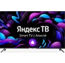 HYUNDAI HLED65BU7003 UHD 4K SMART TV Яндекс