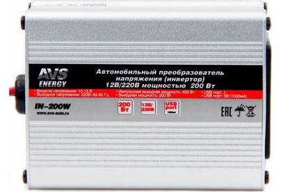 AVS IN200W 12/220V