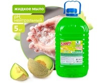 CLEAN&GREEN CG8230 Soapy Light Зеленая дыня 5л