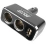 AVS CS211U прикуривателя 12/24 (на 2 выхода+USB) 43254