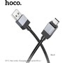 HOCO (6942007646789) X110m для micro USB , 1 м, Black