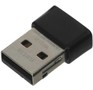 NETIS Сетевой адаптер WiFi WF2130 AX300 USB 2.0 (ант.внутр.) 1ант
