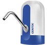 CENTEK CT3003 White