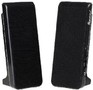SMARTBUY (SBA2500) FEST 4Вт/USB