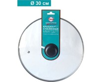 TIMA Крышка стеклян с металл/обод 30 см 4730
