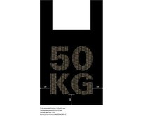 АРТПЛАСТ (МАЙ21691) майка 30+16x55  50 КГ  черный