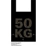 АРТПЛАСТ (МАЙ21691) майка 30+16x55  50 КГ  черный