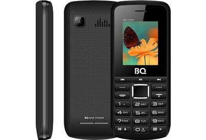 BQ 1846 One Power Black/Gray