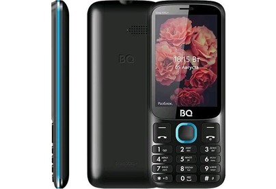 BQ 3590 Step XXL+ Black/Blue