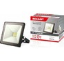 REXANT (605007) 200 Вт 200260В IP65 16000 лм 6500 K холодный свет