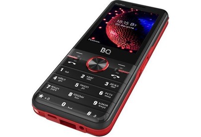 BQ 2842 Disco Boom Black/Red