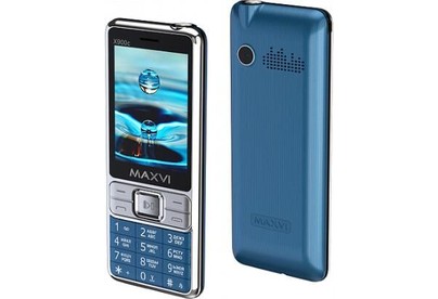 MAXVI X900c Marengo