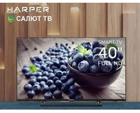 HARPER 40F685TS FHD SMART TV Салют Безрамочный