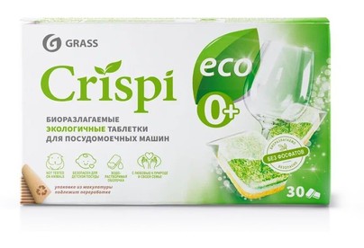 GRASS 125648 CRISPI экологичные (30шт)