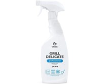 GRASS 125713 Grill Delicate Professional (600мл)