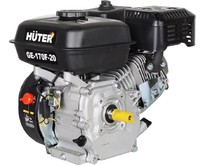 HUTER Двигатель бензиновый GE170F20
