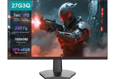 HISENSE 27G3Q