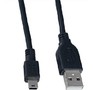 PERFEO (U4301) USB2.0 A вилка  MINI USB 5P вилка 1 м