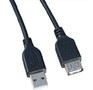 PERFEO (U4502) USB2.0 A вилка  А розетка 1 м