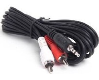 СИГНАЛ (23520) шнур 3,5Дж2RCA, 2,0 м